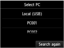 Imagen: pantalla LCD